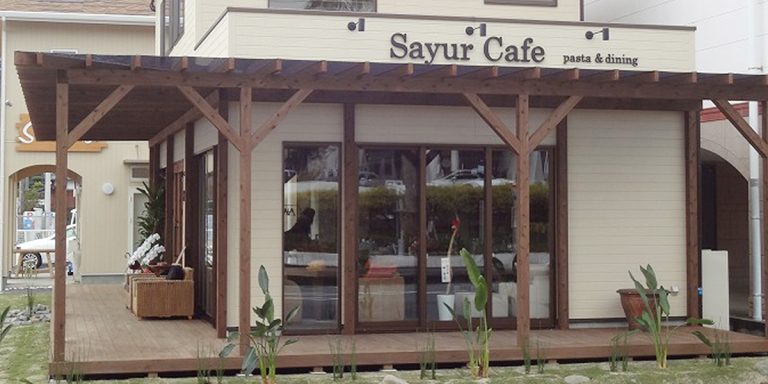 Sayur Cafe pasta ＆ dining 様外観