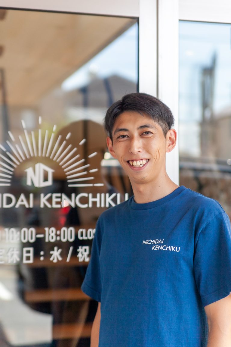 立本  和之